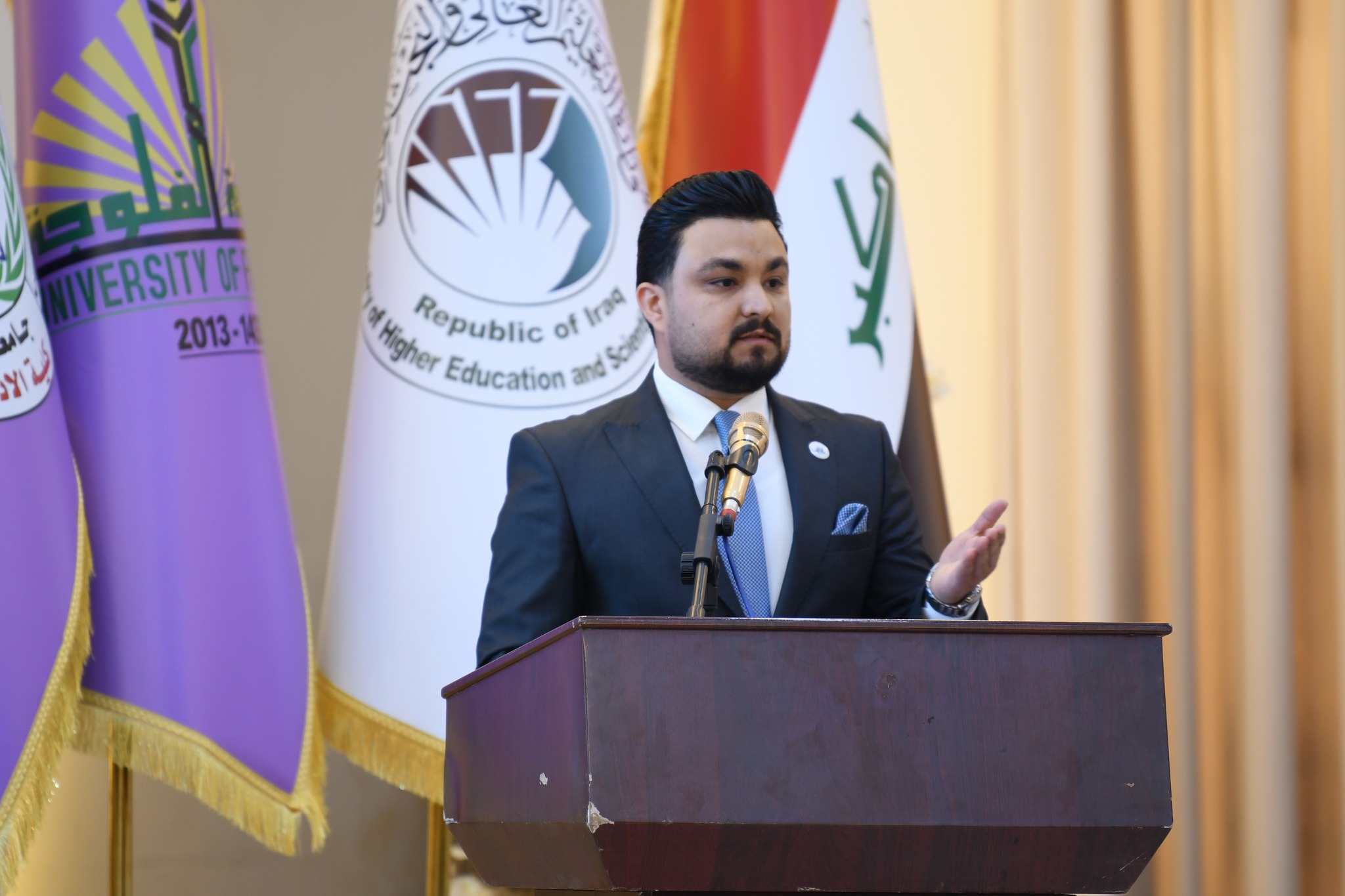 The First Periodic International Conference on Administrative and Economic Sciences