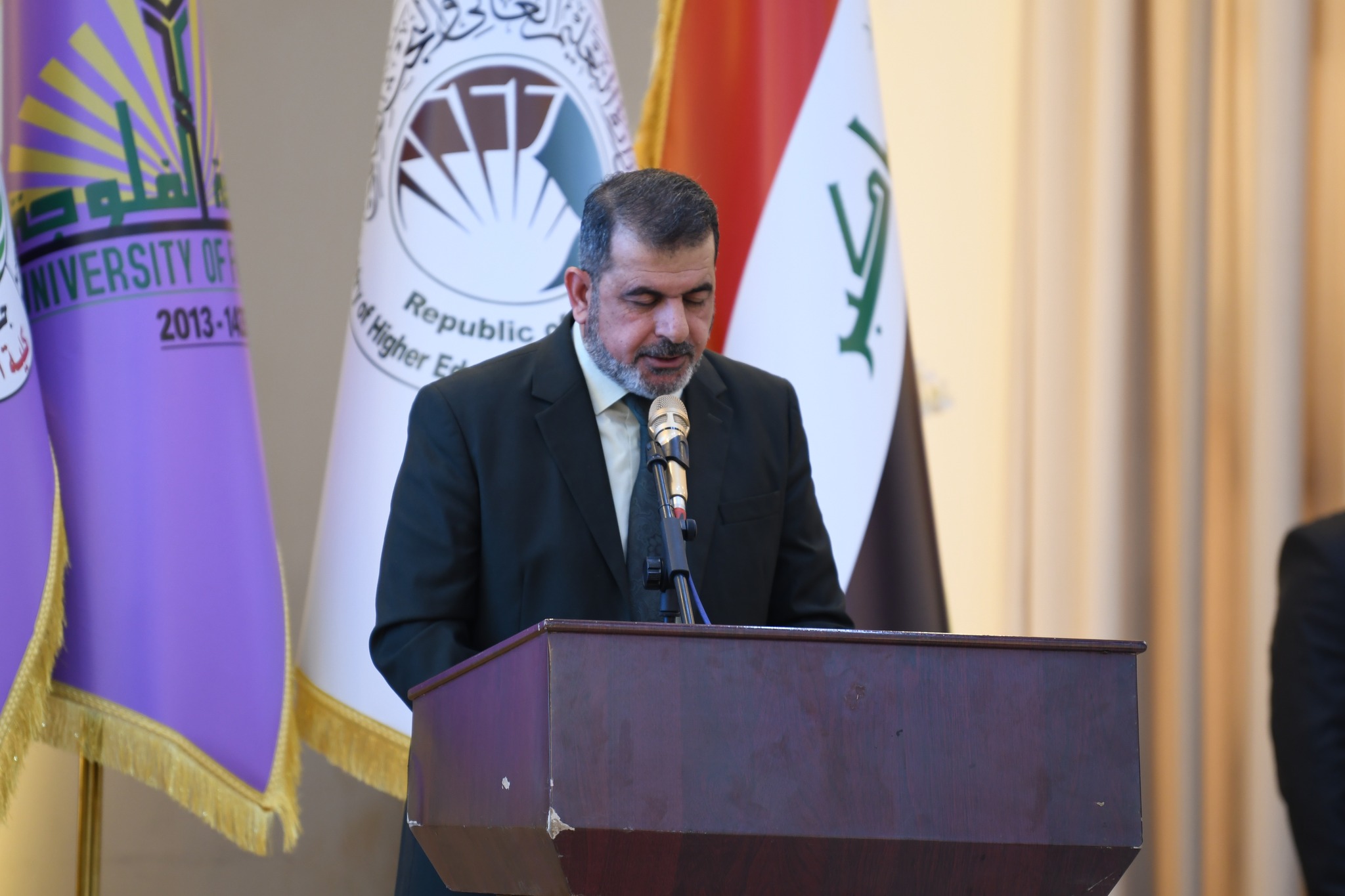 The First Periodic International Conference on Administrative and Economic Sciences