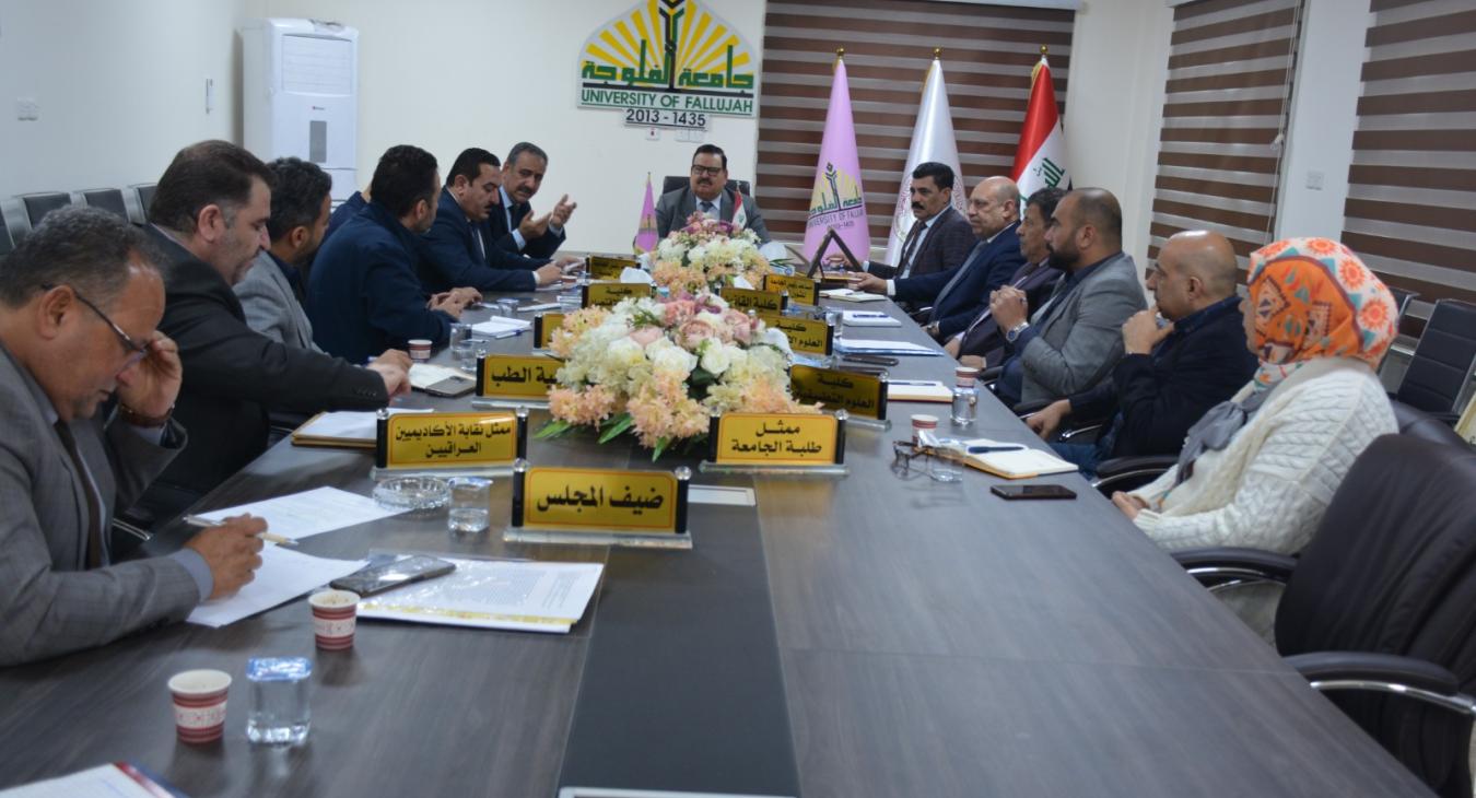 The University of Fallujah continues its preparations to hold the third periodic international conference on information and science