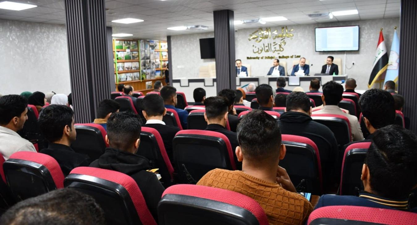 The President of the University of Fallujah attends a scientific symposium organized by the College of Law on the phenomenon of “homosexuality”