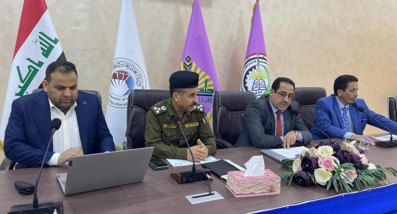 The University of Fallujah holds a scientific symposium entitled “The phenomenon of suicide: methods of prevention and treatment”