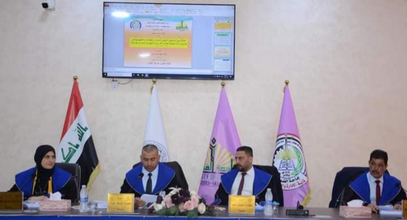 A master's thesis at the College of Administration and Economics discusses the relationship between foreign direct investment and economic sectors in Iraq
