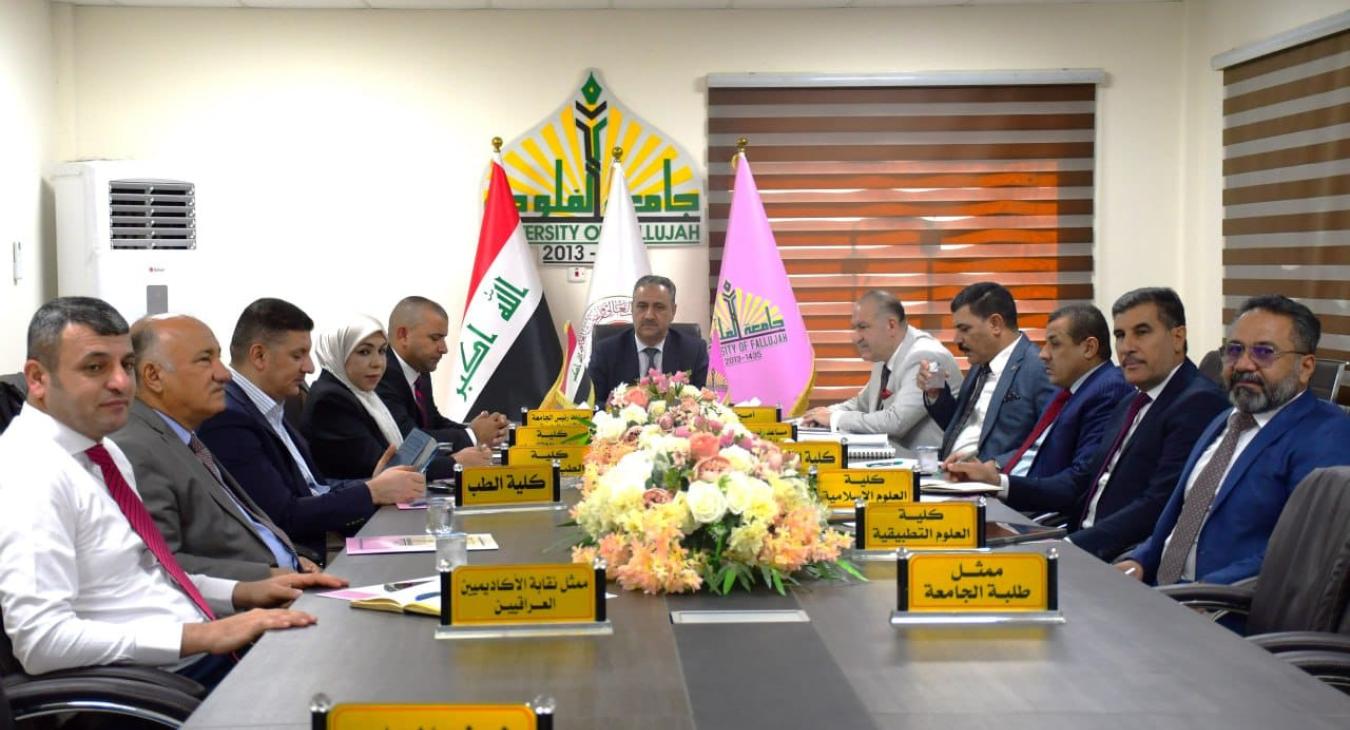 The Fallujah University Council holds its tenth session under the chairmanship of the University President