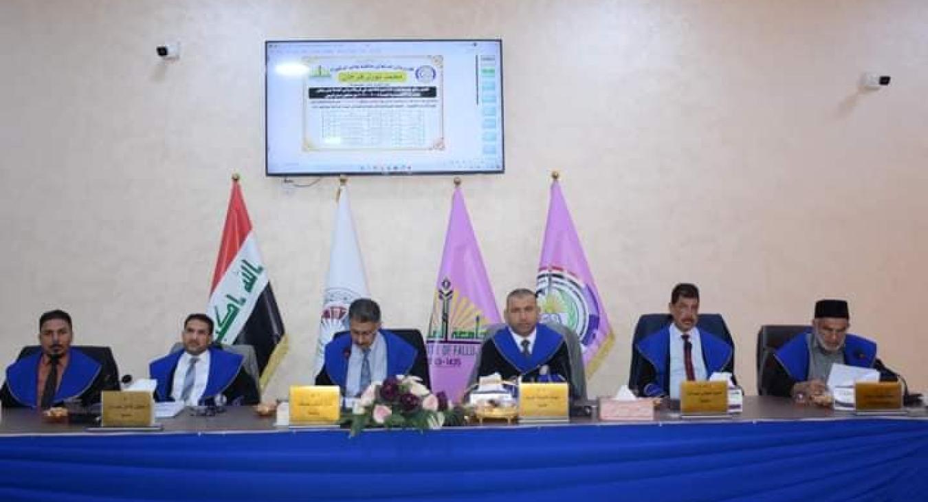 A doctoral thesis at the College of Administration and Economics discusses analyzing the reality of the effectiveness of production and cost functions in the Diyala General Company on some economic indicators.