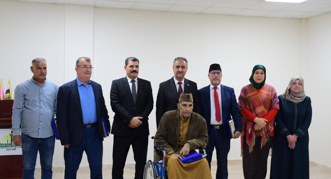 The President of Fallujah University honors retired male and female university employees